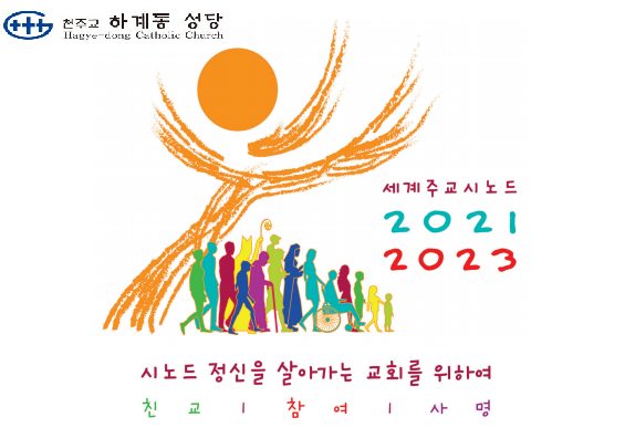 1e758573d49451384bb3a37eec143d83_1742467937_7131.png