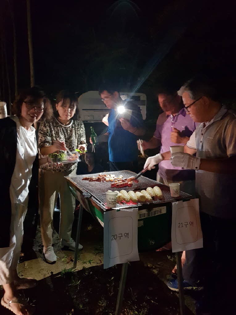 20180811_204345.jpg