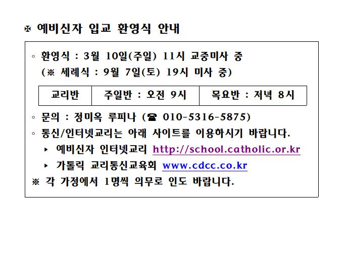 ec9888ebb984ec8ba0ec9e90_ec9e85eab590_ed9998ec9881ec8b9d_ec9588eb82b4001.jpg