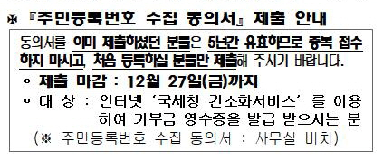 eca3bcebafbceb93b1eba19dec8898eca791.png
